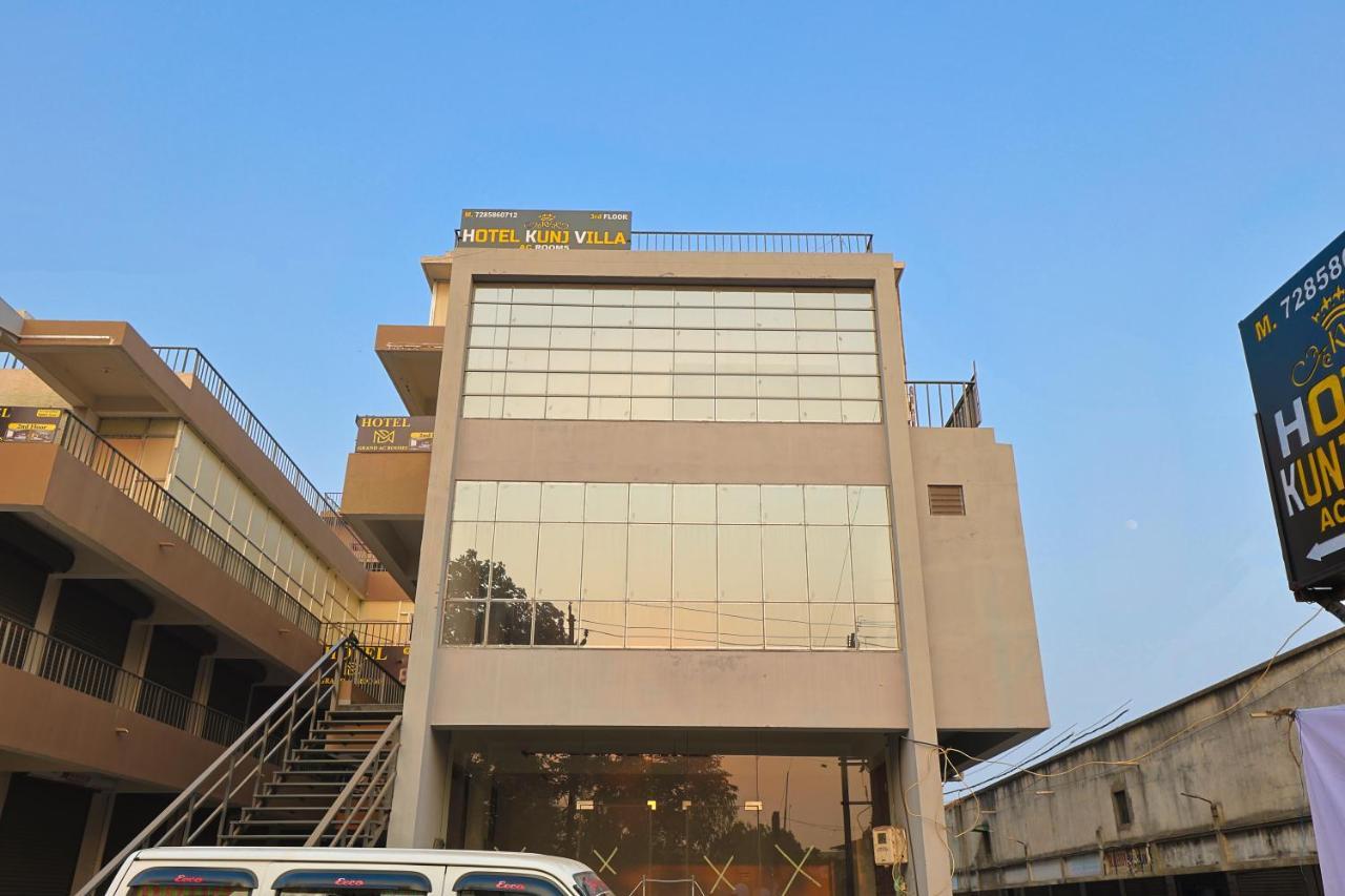 Hotel Monville Group ואדודרה מראה חיצוני תמונה
