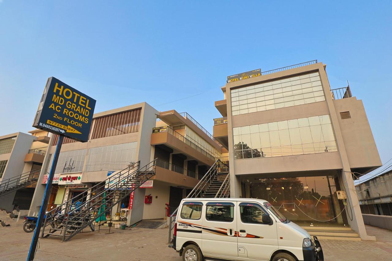 Hotel Monville Group ואדודרה מראה חיצוני תמונה