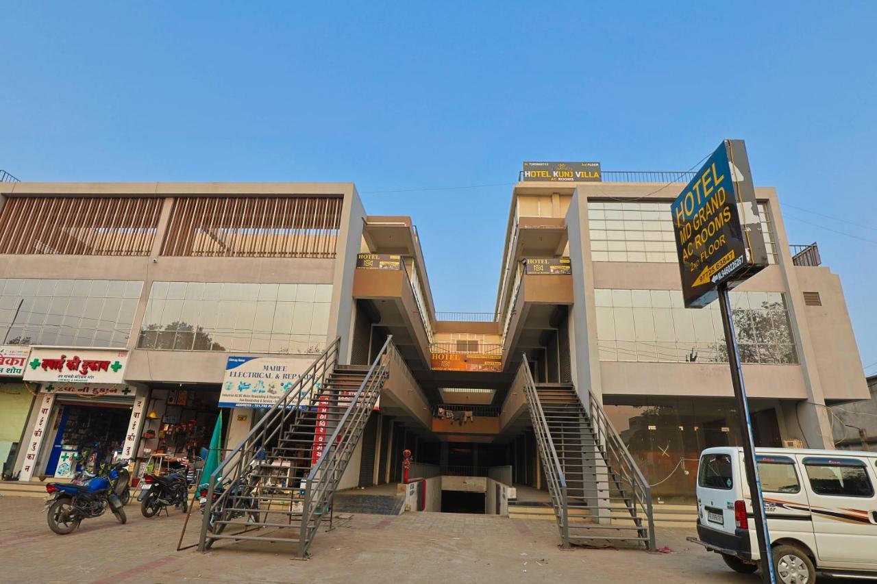 Hotel Monville Group ואדודרה מראה חיצוני תמונה